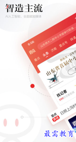 1659875171968272.png image.png