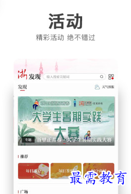 1659875339487699.png image.png
