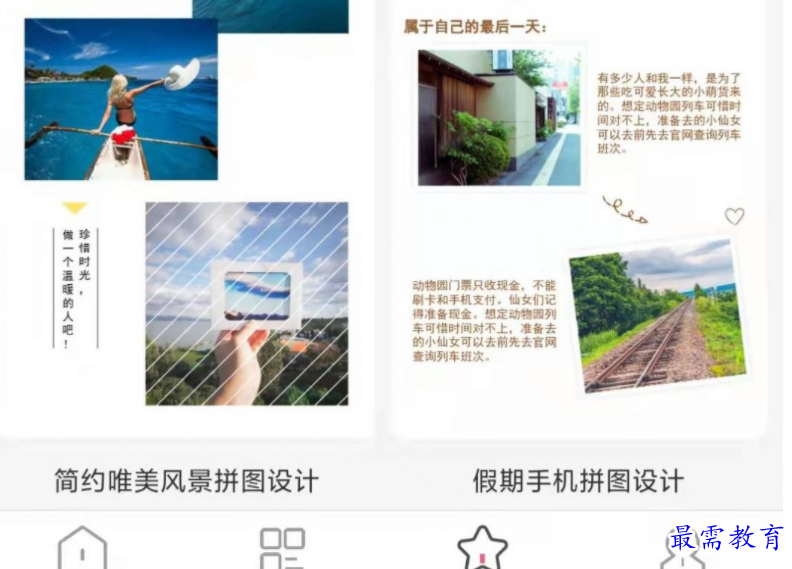 QQ图片20220807202910.png