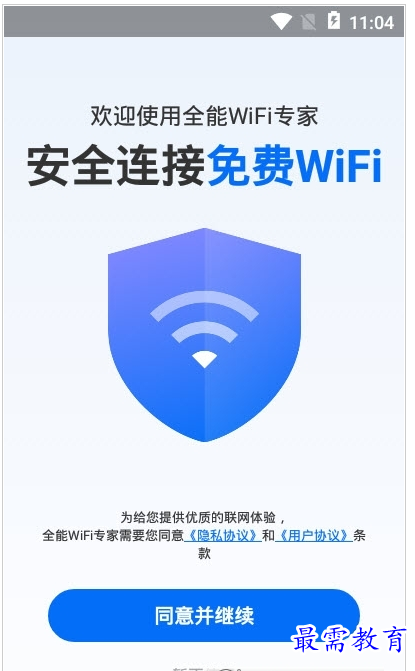1659875422248574.png QQ图片20220807203014.png