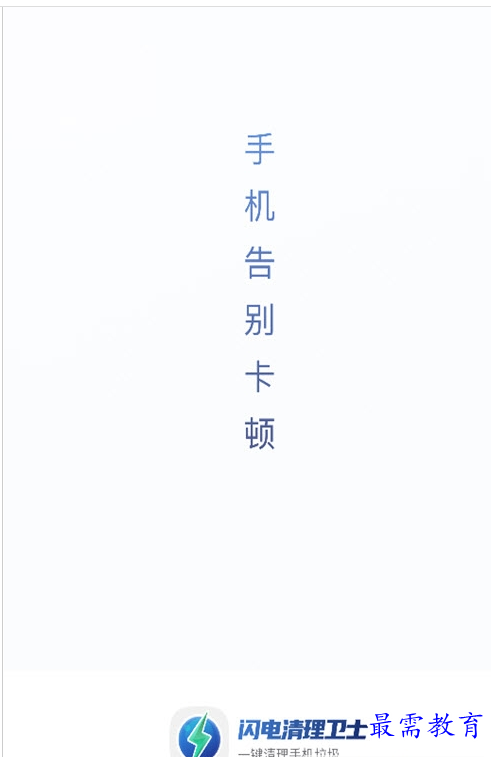QQ图片20220807203311.png