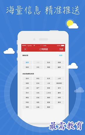 1659875633440083.png image.png