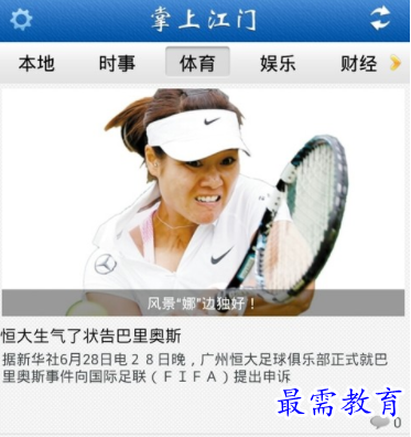 1659875683663122.png image.png