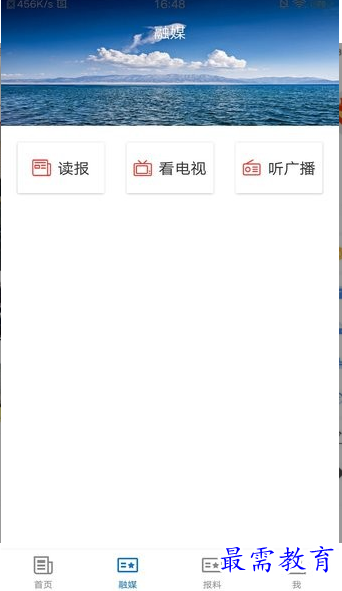 1659875787421415.png image.png