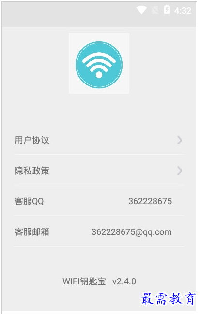 1659875888621093.png QQ图片20220807203801.png