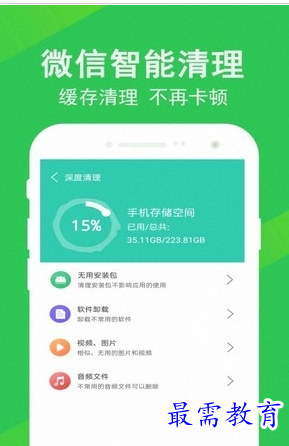 QQ图片20220807204300.png
