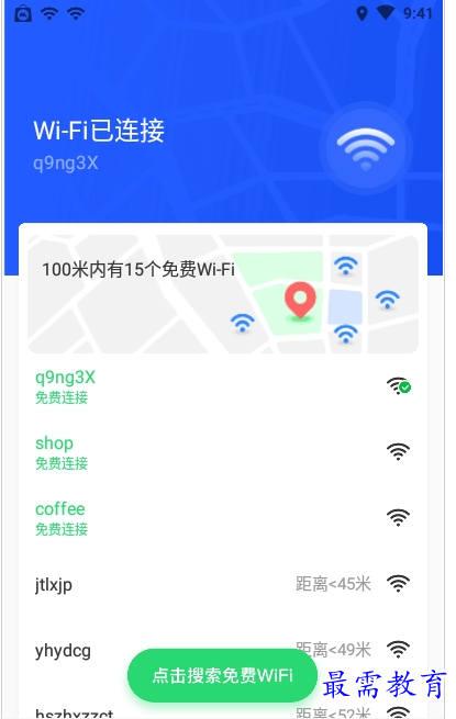 QQ图片20220807204415.png