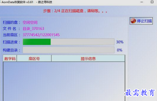 1659876687345539.png image.png