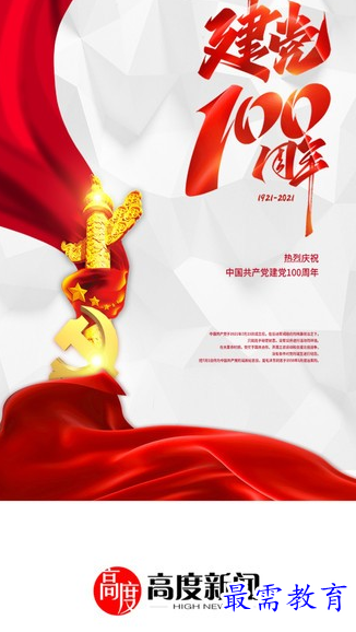 1659876735788460.png image.png