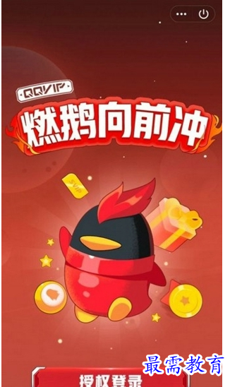 QQ图片20220807205255.png