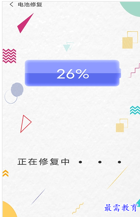 QQ图片20220807205545.png