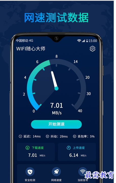 1659877076431274.png QQ图片20220807205749.png