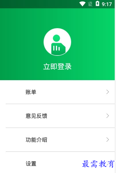 QQ图片20220807205824.png