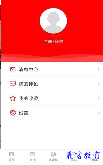 1659877319446594.png image.png