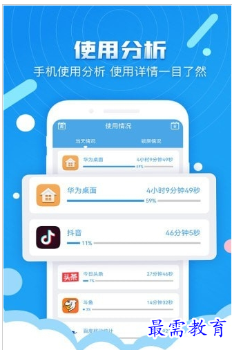 QQ图片20220807210240.png