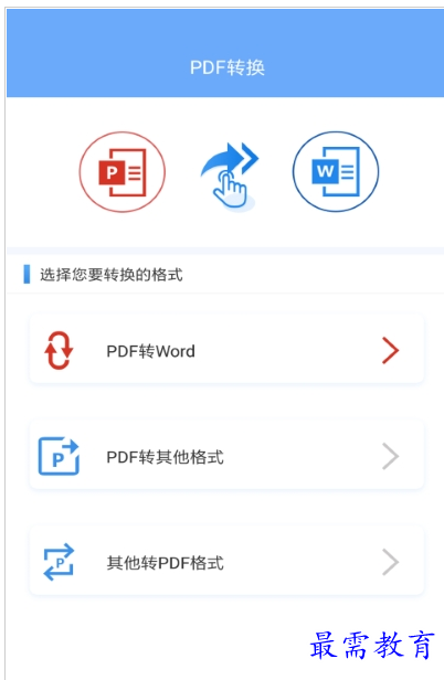 QQ图片20220807210340.png