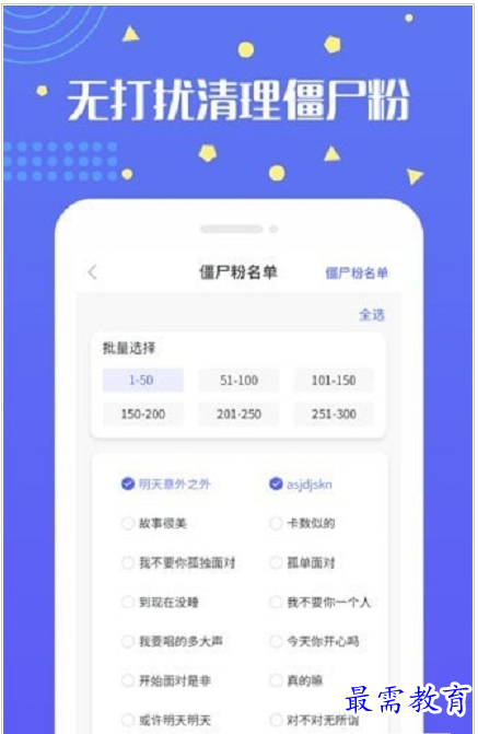 1659877948873901.png QQ图片20220807211222.png