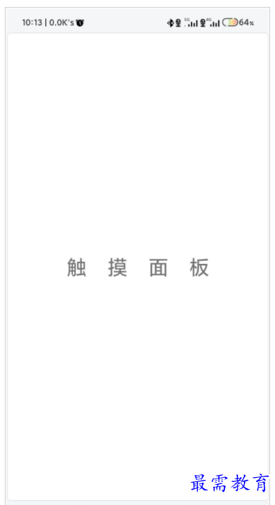 QQ图片20220807211937.png