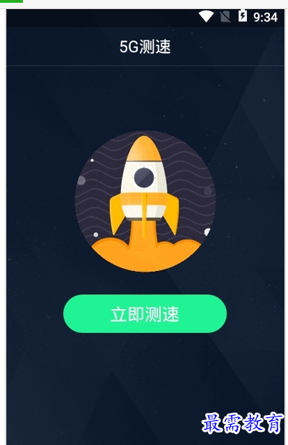 QQ图片20220807212245.png