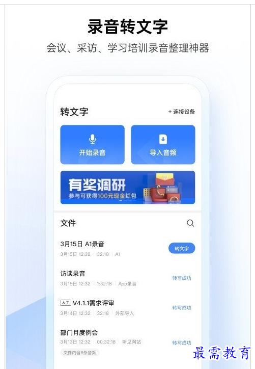 QQ图片20220807212425.png