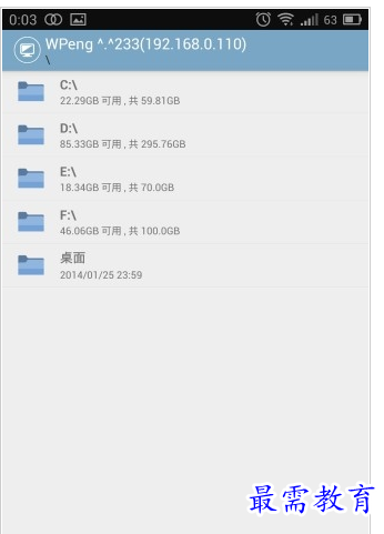QQ图片20220807212523.png