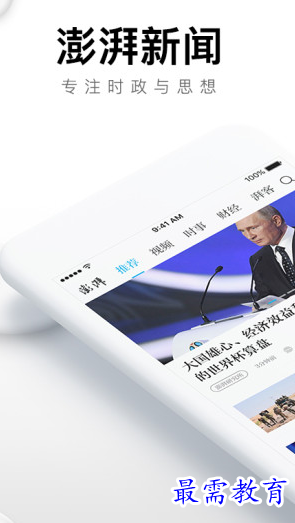 1659878915811173.png image.png