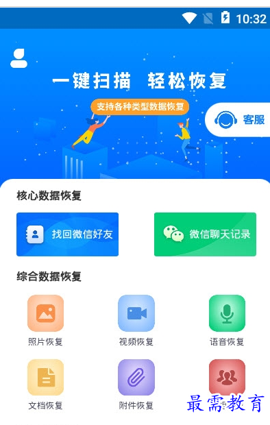 1659879080758640.png QQ图片20220807213111.png