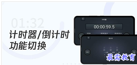 QQ图片20220807213216.png