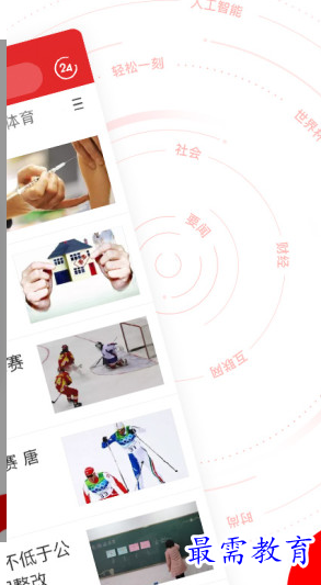 1659879154728389.png image.png