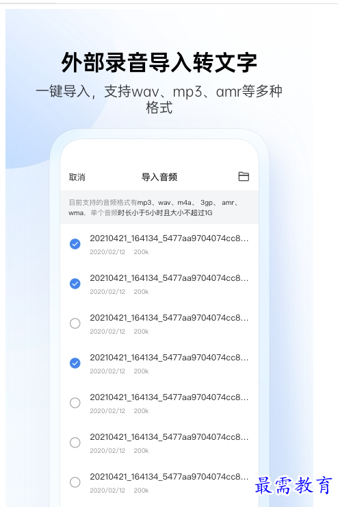 QQ图片20220807213436.png