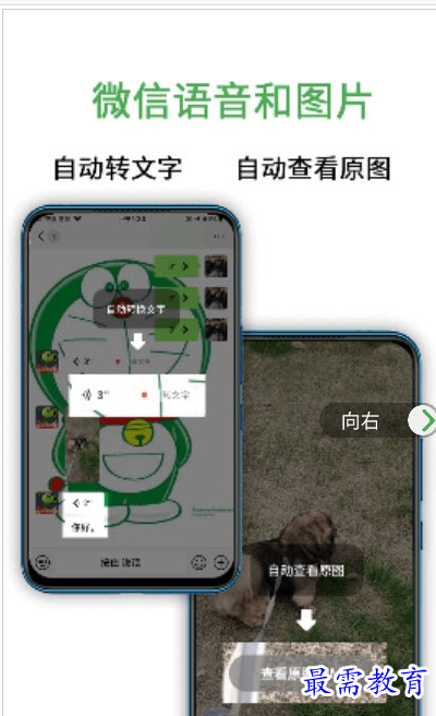 QQ图片20220807213722.png