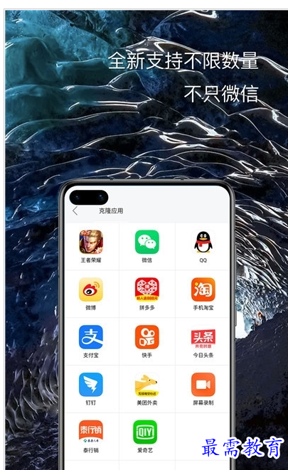 QQ图片20220807213824.png