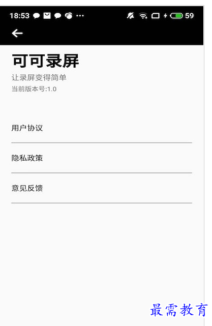 QQ图片20220807214049.png