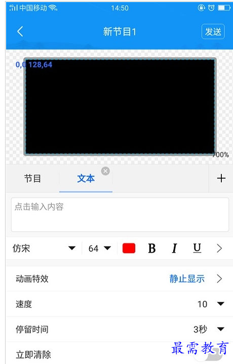 QQ图片20220807214117.png