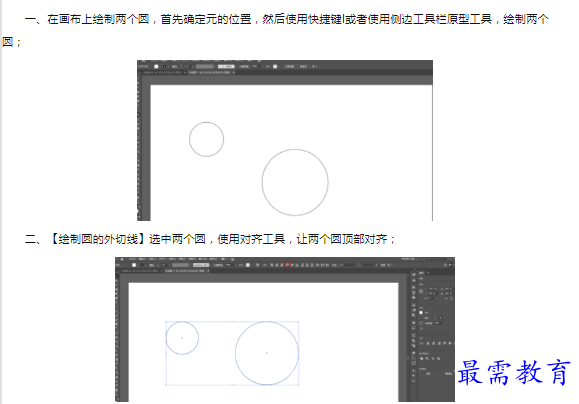 1659879774529392.png image.png