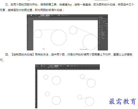 1659879779238523.png image.png