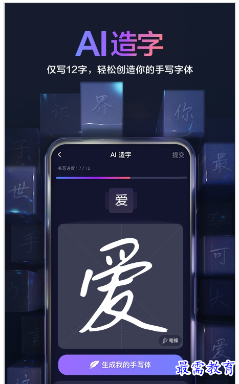 QQ图片20220807214301.png