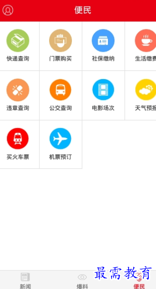 1659880152273456.png image.png