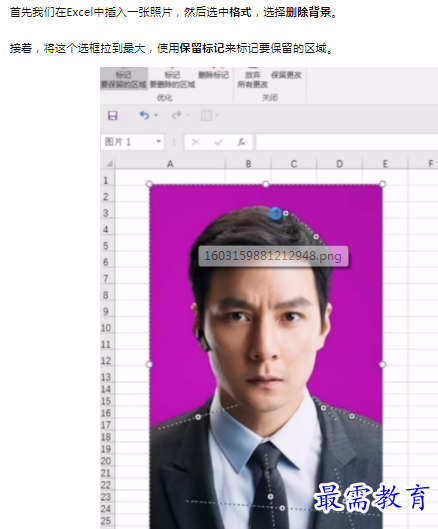 1659880212957215.png image.png