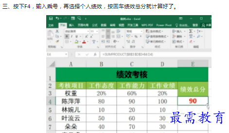 1659880244259255.png image.png