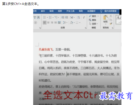 1659880262145243.png image.png