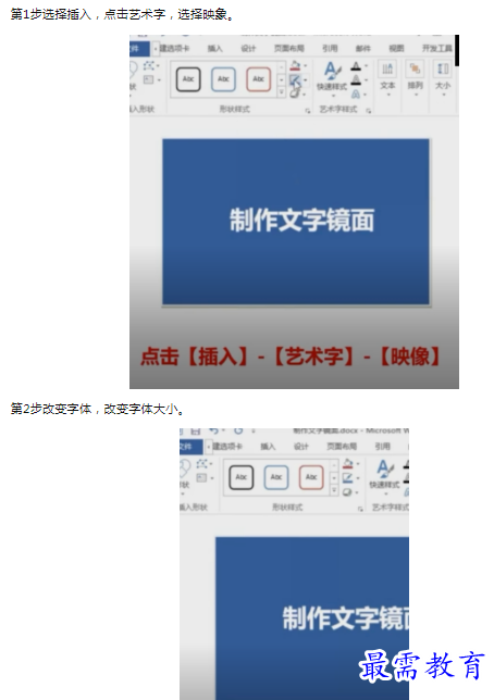 1659880376327687.png image.png