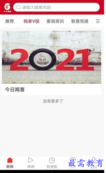 1659880380684704.png image.png