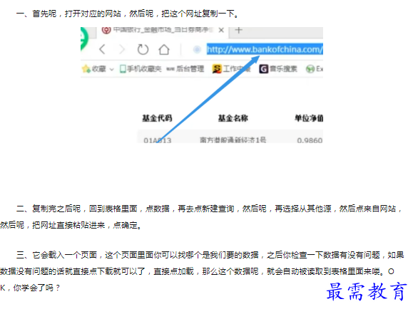 1659880521861960.png image.png