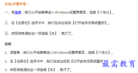 1659880687914693.png image.png