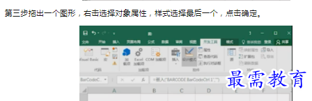 1659880726684217.png image.png
