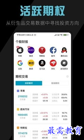 1659880726984499.png image.png