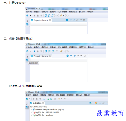 1659880786257793.png image.png