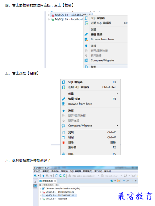 1659880793240635.png image.png