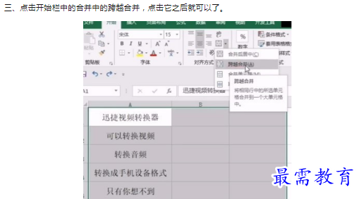 1659880810404127.png image.png